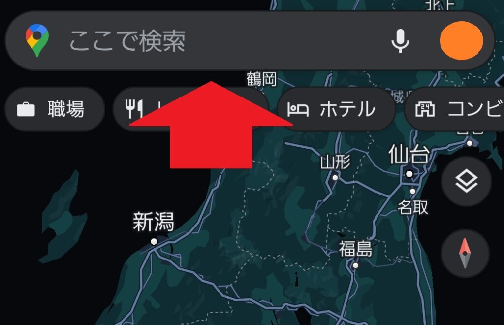 グーグルマップで独学応援で有名な佐藤先生の事務所を探す②