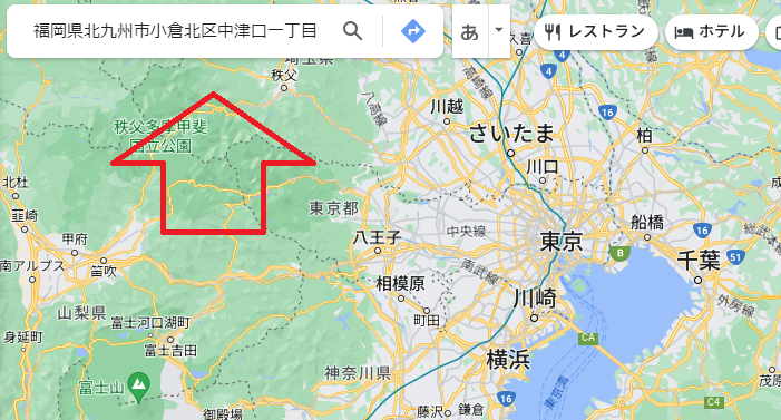 グーグルマップで独学応援で有名な佐藤先生の事務所を探す1