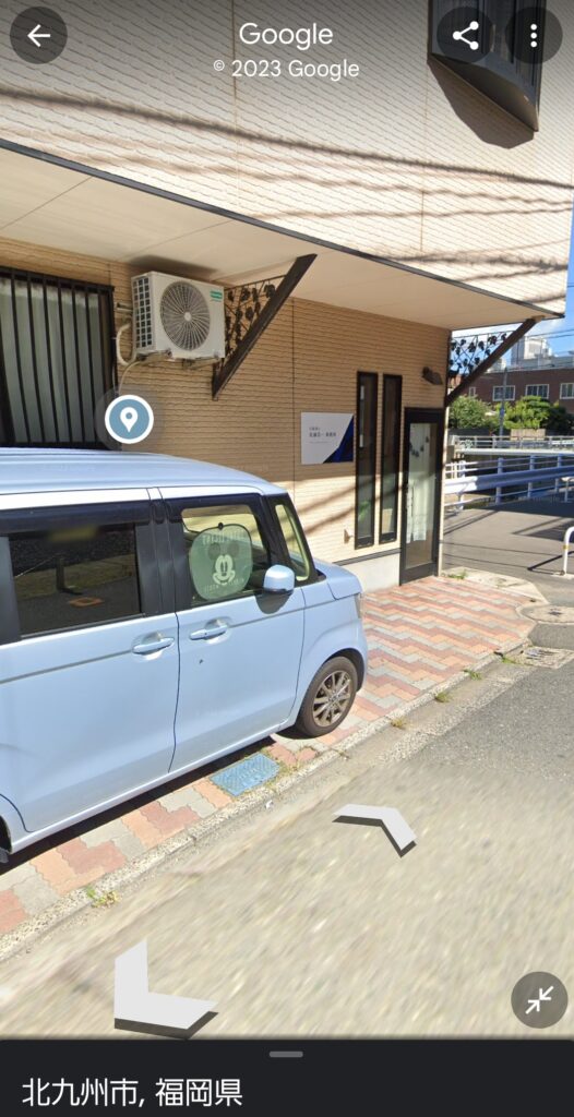 グーグルマップで独学応援で有名な佐藤先生の事務所を探す④